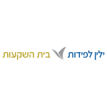 ילין לפידות